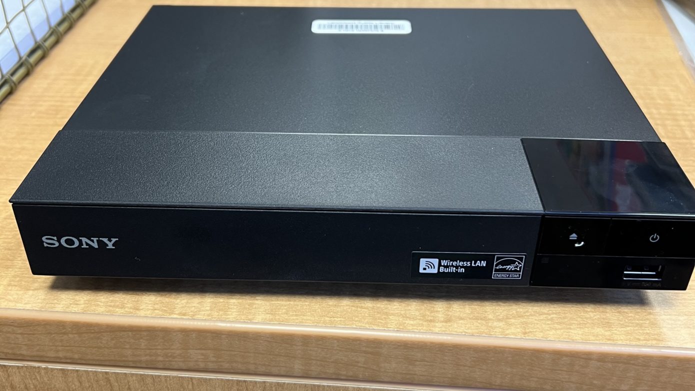 Blu-ray/DVD player
